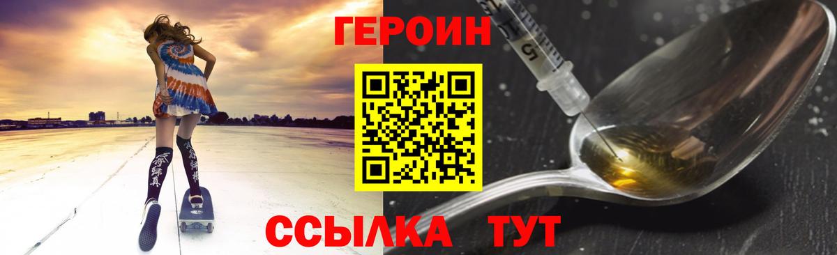 ГАШ Людиново