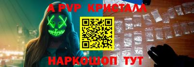 прущий лед Дубна