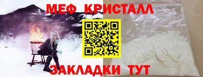 прущий лед Дубна