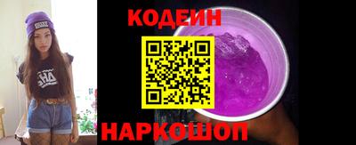 каннабис Донской