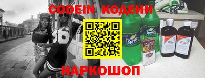 каннабис Донской