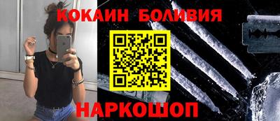 мдма Донецк