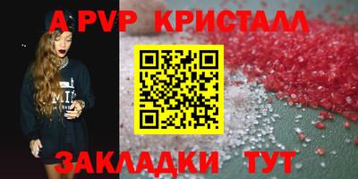 прущий лед Дубна