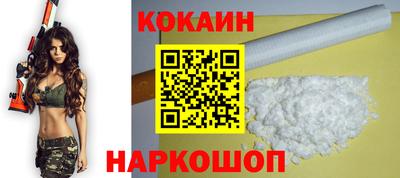 каннабис Донской