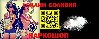 прущий лед Дубна