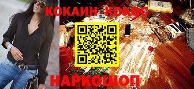 прущий лед Дубна