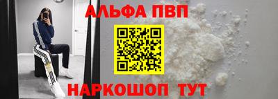 каннабис Донской