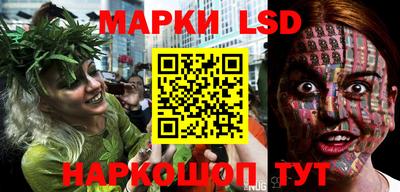 прущий лед Дубна
