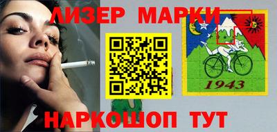 мдма Донецк