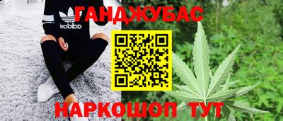 прущий лед Дубна