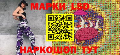 каннабис Донской