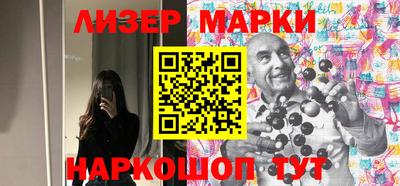 мдма Донецк