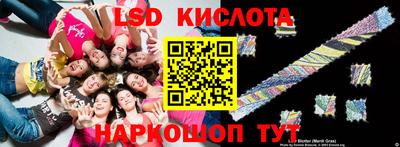 каннабис Донской