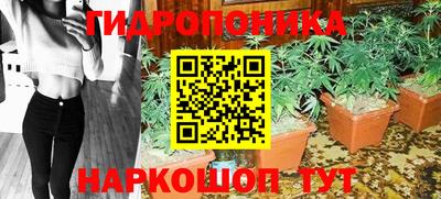 мдма Донецк