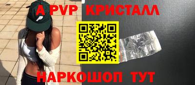 каннабис Донской