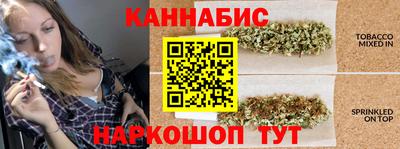 мдма Донецк