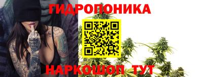 прущий лед Дубна
