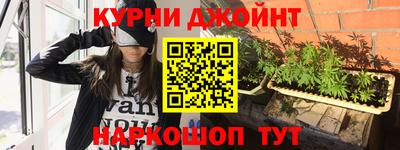прущий лед Дубна