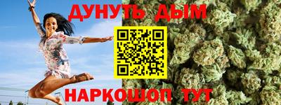 мдма Донецк