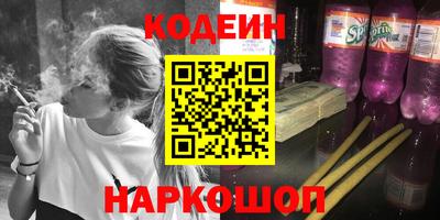 прущий лед Дубна