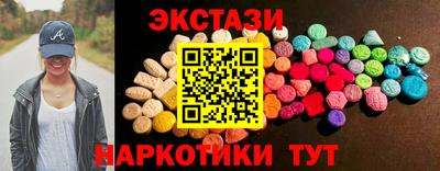 прущий лед Дубна