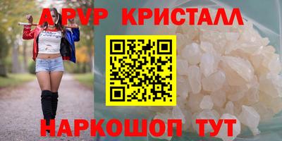 каннабис Донской