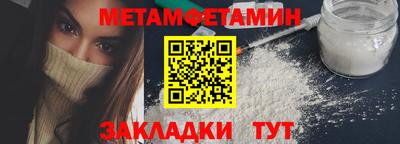 каннабис Донской