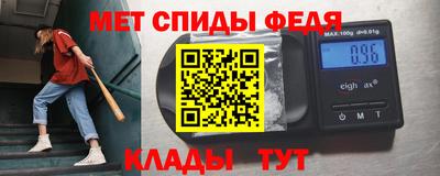 прущий лед Дубна