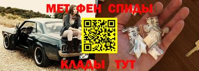 мдма Донецк
