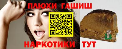прущий лед Дубна