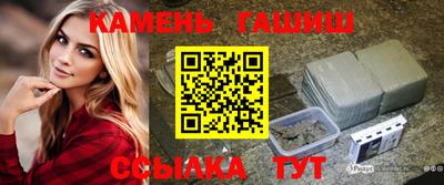 каннабис Донской
