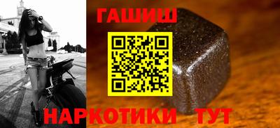 каннабис Донской