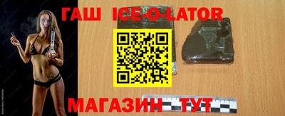 каннабис Донской