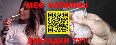 прущий лед Дубна